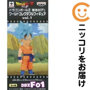 楽天市場】ドラゴンボールワールドコレクタブルフィギュアvol．1の通販