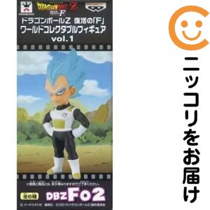 楽天市場】ドラゴンボール 復活のf ワールドコレクタブルの通販