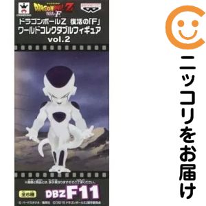 楽天市場】ワールドコレクタブルフィギュア フリーザ ドラゴンボールの通販