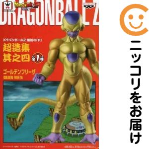 楽天市場】ゴールデンフリーザ フィギュア（ブランドバンプレスト）の通販