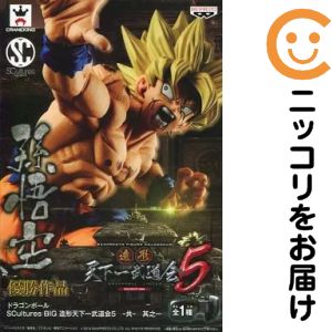 楽天市場】造形天下一武道会5 孫悟空の通販