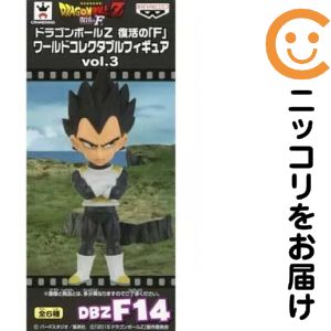 楽天市場】ドラゴンボール vol．3 ワールドコレクタブルフィギュアの通販
