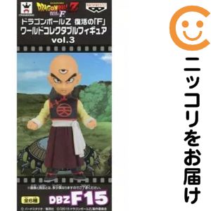 楽天市場】ドラゴンボール vol．3 ワールドコレクタブルフィギュアの通販