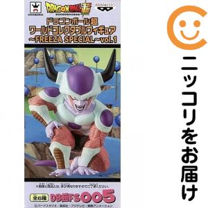 楽天市場】ワールドコレクタブルフィギュア vol．2 ドラゴンボール超
