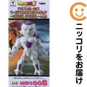 楽天市場】ワールドコレクタブルフィギュア vol．2 ドラゴンボール超