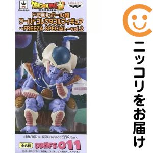 楽天市場】ワールドコレクタブルフィギュア vol．2 ドラゴンボール超