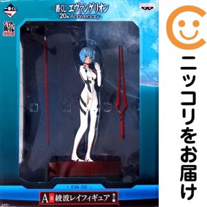 ヱヴァンゲリヲン(フィギュア）