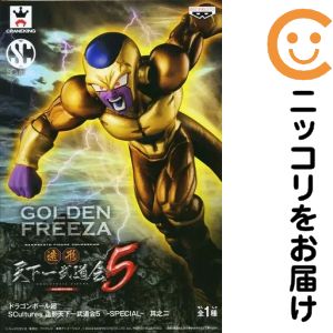 フィギュアゴールデンフリーザ「ドラ...