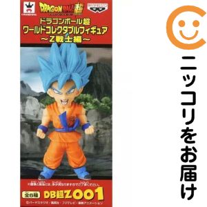 楽天市場】ドラゴンボールz ワールドコレクタブルフィギュア super