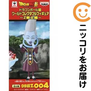楽天市場】ドラゴンボール ウイス フィギュア（ホビー）の通販