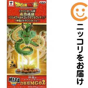楽天市場】megaワールドコレクタブルフィギュア 神龍 ドラゴンボールの通販