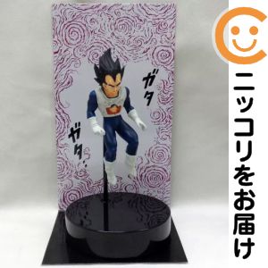 楽天市場】hg ドラゴンボール超06の通販