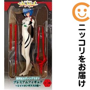 楽天市場】エヴァンゲリオン ロンギヌスの槍（フィギュア