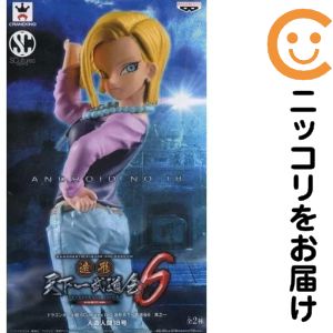 楽天市場】ドラゴンボール18号フィギュアの通販