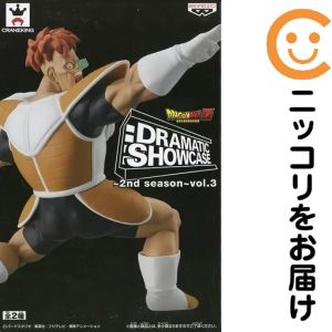 楽天市場】ギニュー特戦隊 ドラゴンボール（コレクション｜ホビー）の通販