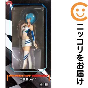 フィギュア綾波レイ「エヴァンゲリオ...