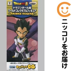 楽天市場】ドラゴンボール超 ワールドコレクタブルフィギュア prince