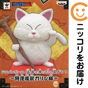 楽天市場】ドラゴンボール カリン様（コレクション｜ホビー）の通販