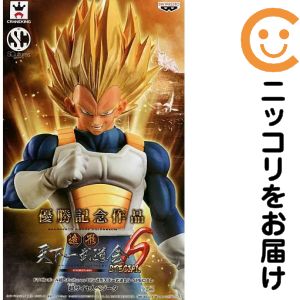 フィギュア超サイヤ人ベジータ「ドラ...