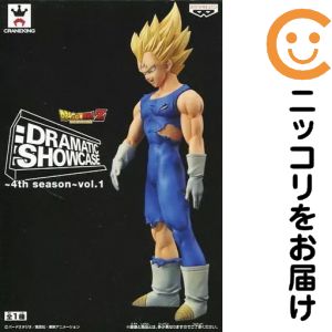 楽天市場】ドラゴンボールz dramatic showcase 4th seasonの通販