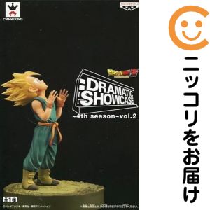フィギュア 超サイヤ人トランクス 「ドラゴンボールZ」 DRAMATIC SHOWCASE 〜4th season〜 vol.2