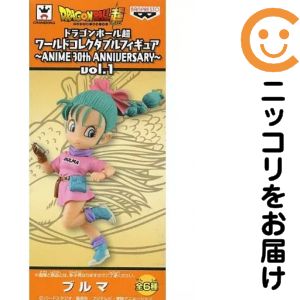ドラゴンボール超 ワールドコレクタブルフィギュア ～ANIME 30th ANNIVERSARY～ vol.4 全6種コンプ 未開封【G1471-007】106 楽天市場】ドラゴンボール超 ワールドコレクタブルフィギュア～ANIME