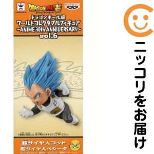 楽天市場】ドラゴンボール超 ワールドコレクタブルフィギュア〜ANIME