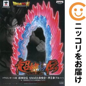 楽天市場】界王拳（ブランドバンプレスト）（コレクション｜ホビー）の通販