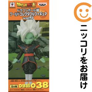 楽天市場】ドラゴンボール ワールドコレクタブルフィギュアvol．7の通販