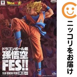 ドラゴンボール超 孫悟空FES!! まとめ売り②※別出品同時購入要 楽天市場】ドラゴンボール超 悟空 フィギュア 孫悟空fes!! 其之三の通販