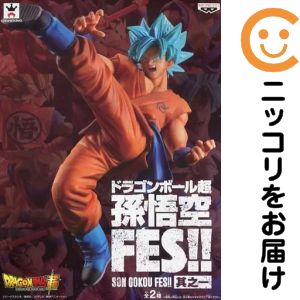楽天市場】ドラゴンボール超 孫悟空fes 其之七の通販
