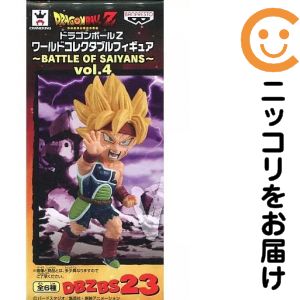 楽天市場】ドラゴンボールZ ワールドコレクタブルフィギュア～BATTLE