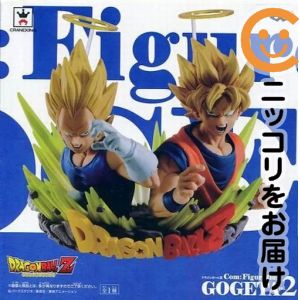 フィギュア超サイヤ人孫悟空&超サイ...