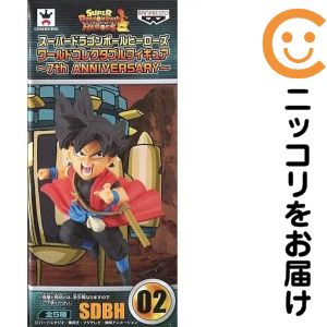 楽天市場】ドラゴンボール ワールドコレクタブルフィギュアvol．7の通販