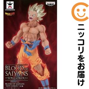 楽天市場】ドラゴンボールz bloodofsaiyansの通販