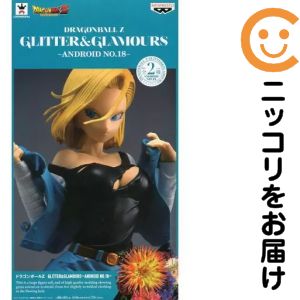 楽天市場】ドラゴンボールZ GLITTER&GLAMOURS 人造人間18号の通販