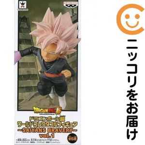 楽天市場】ドラゴンボール超 ワールドコレクタブル saiyans bravery