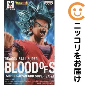 楽天市場】界王拳（ブランドバンプレスト）（コレクション｜ホビー）の通販