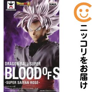 楽天市場】ギガンティックシリーズ ドラゴンボール超 ゴクウブラック