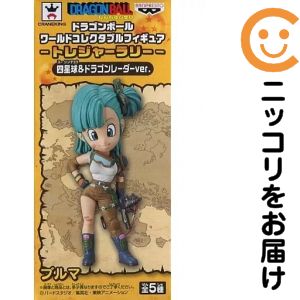楽天市場】ドラゴンボール ワールドコレクタブルフィギュア トレジャー