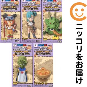 楽天市場】ドラゴンボール ワールドコレクタブル セットの通販
