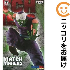 フィギュア マジュニア 「ドラゴンボール」 MATCH MAKERS -MAJUNIOR-