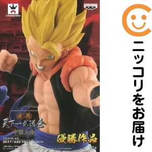 フィギュア 超サイヤ人ゴジータ（フルカラー） 「ドラゴンボールZ」 造形天下一武道会 中国大会 -GOGETA-【2週間以内発送】