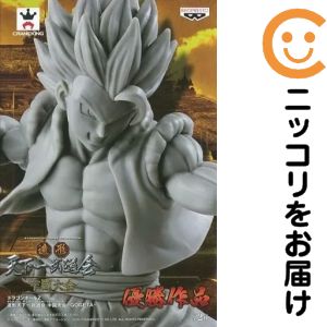 フィギュア 超サイヤ人ゴジータ（原型カラー） 「ドラゴンボールZ」 造形天下一武道会 中国大会 -GOGETA-【2週間以内発送】
