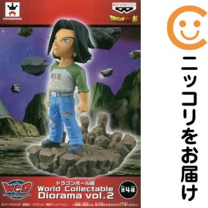 楽天市場】人造人間17号 ドラゴンボール（フィギュア｜コレクション