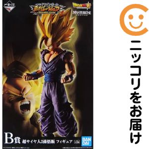 楽天市場】ドラゴンボール battle of サイヤンの通販