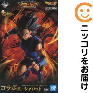 フィギュア シャロット 「一番くじ ドラゴンボール BATTLE OF WORLD with DRAGONBALL LEGENDS」 MASTERLISE EMOVING コラボ賞 フィギュア