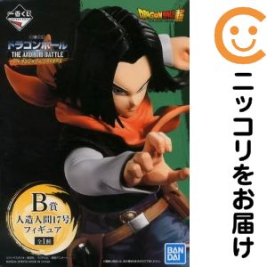 楽天市場】人造人間17号 ドラゴンボール（フィギュア｜コレクション