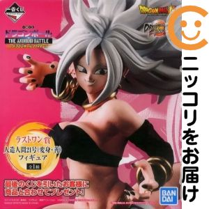 楽天市場】ドラゴンボール 21号の通販