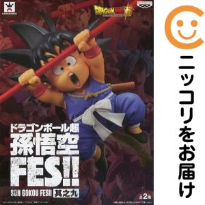 楽天市場】ドラゴンボール超 孫悟空fes 其之九（ホビー）の通販